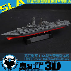 3d Printed 1/1250/2000 Ussr Type 1164 Glorious Class Cruiser