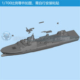 3d Printed Kits 1/700/1250/2000 China Type 071 Anti-ship Ballistic Missile Ship