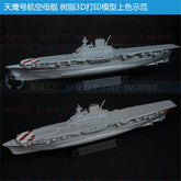 3d Printed Kits 1/700/1250/2000 Italian Rm Aquila Aircraft Carrier