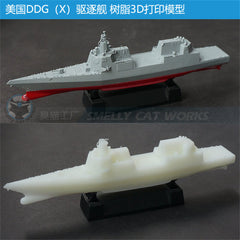 3d Printed Kits 1/700/1250/2000 Guided Missile Destroyer Ddg (x)