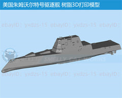 3d Printed Kits 1/700/1250/2000 U.s. Ddg1000 Zumwalt-class Destroyer