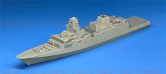 1/700 Italian Navy Bergamini-class Fremm Frigate (later Gp-type) Waterline