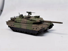 1/72 Japan Type 10 Main Battle Tank Painted Finished Model