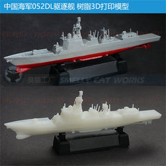 3d Printed Kits 1/700/1250/2000 Type 052dl Destroyer Of The Chinese Navy
