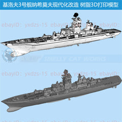 3d Printed Kits 1/700/1250/2000 Admiral Nakhimov Cruiser(full Hull/waterline)