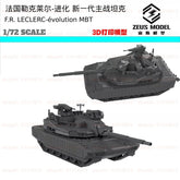 3d Printed 1/72/144 Leclerc Evo: New-gen Mbt In Evolution