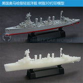 3d Printed Kit 1/1100/1250/2000 Omaha-class Light Cruisers
