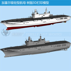 3d Printed Kits 1/700/1250/2000 Italian Aircraft Carrier Cavour