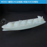 3d Printed Kits 1/700/1250/2000 MOSS Spherical Tank LNG Carrier