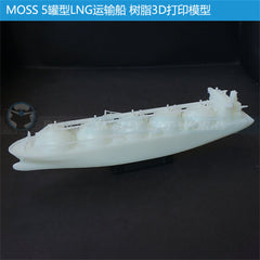 3d Printed Kits 1/700/1250/2000 MOSS Spherical Tank LNG Carrier