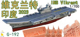 3d Printed 1/700 Ins Vikrant Aircraft Carrier