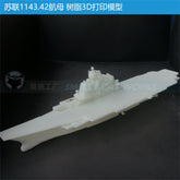 3d Printed Kits 1/700/1250/2000 Soviet Kiev-class Aircraft Carrier 1143.42