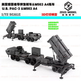 3d Printed 1/72/144 U.S. Patriot Missile Launch Vehicle PAC-3