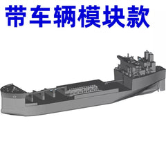 3d Printed Kits 1/700/1250/2000 Expeditionary Transfer Dock