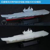 3d Printed Kits 1/700/1250/2000 Ins Vikrant Aircraft Carrier