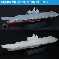 3d Printed Kits 1/700/1250/2000 Ins Vikrant Aircraft Carrier