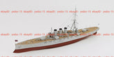 3d Printed 1/700 Russian Cruiser Rurik (1892)(full Hull/waterline)