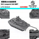 3d Printed Kit 1/72/87/144 Leopard 2a8 "trophy" Main Battle Tank