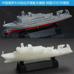 3d Printed Kits 1/700/1250/2000 China Type 926 Submarine Support Ship