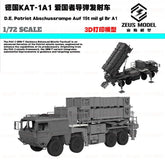 3d Printed Kit 1/72/87/144 Pac-2 Patriot Missile Launcher Vehicle