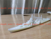 Soviet 1/700 Thunderstorm Destroyer 40n Type Destroyer Resin Model