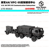 3d Printed 1/72/144 An/vpc-95 Counter-battery Radar Control Power Supply Vehicle