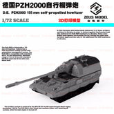 3d Printed 1/72/144 German Pzh 2000 Self-propelled Howitzer