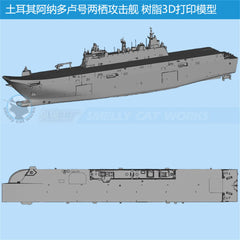 3d Printed Kits 1/700/1250/2000 TCG Anadolu Amphibious Assault Ship L400