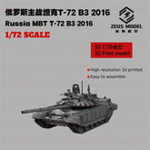 3d Printed 1/72/144 Russian T-72b3 2016 Tank With Relikt Armour