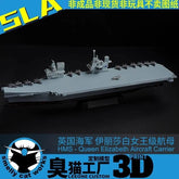 3d Printed Kits 1/700/1250/2000 Hms Queen Elizabeth Aircraft Carrier