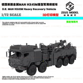 3d Printed Kit 1/72/87/144 German Rheinmetall Man Hx45m Rescue Crane