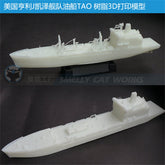 3d Printed Kits 1/700/1250/2000 Henry J. Kaiser-class Replenishment Oiler