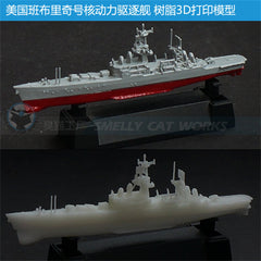 3d Printed Kits 1/700/1250/2000 Uss Bainbridge Destroyer