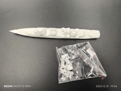 1/700 Project 61mp Kashin-class Destroyer(soviet Union)