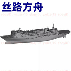 3d Printed Kits 1/700/1250/2000 Silk Road Ark, Type 920 Hospital Ship