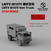 3d Printed Kit 1/72/144 LMTV M1079 Cargo Van