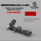 3d Printed Kit 1/144 Patriot Radar & M983 A4 Tractor Head Pac