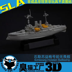 3d Printed 1/1100/1250/2000 German Schleswig-holstein Battleship