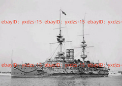 1/700 Royal Navy Majestic-class Battleship Waterline