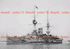 1/700 Royal Navy Majestic-class Battleship Waterline