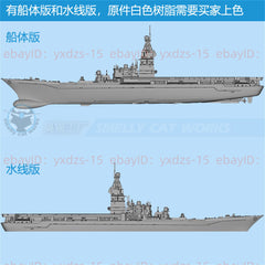 3d Printed Kits 1/700/1250/2000 Pyotr Velikiy Nuclear-powered Cruiser