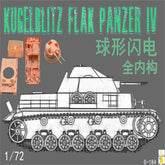 3d Printed 1/72 Flakpanzer Coelian(Kugelblitz) Unpainted Kit