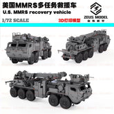3d Printed 1/72/144 Us Army Mmrs Multi-mission Rescue Vehicle