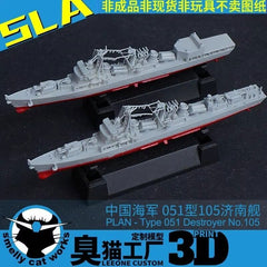 3d Printed Kit 1/700/1250/2000 China Type 051 Brigantine-class Destroyer