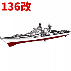 3d Printed Kits 1/700/1250/2000 China Project 956e Destroyer Hangzhou (ddg-136)