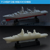 3d Printed Kits 1/700/1250/2000 German Saxon F124 Frigate