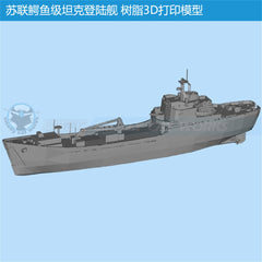 3d Printed Kits 1/700/1250/2000 Project 1171 Tapir-class Landing Ship