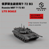 3d Printed 1/72/144 Russian T-72b3 Tank