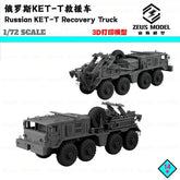 3d Printed Kit 1/72/87/144 Russian Ket-t Maz537 Recovery Vehicle