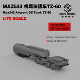 3d Printed Kit 1/72/144 Russian Military's Maz Tz-60 Airport Tanker Truck